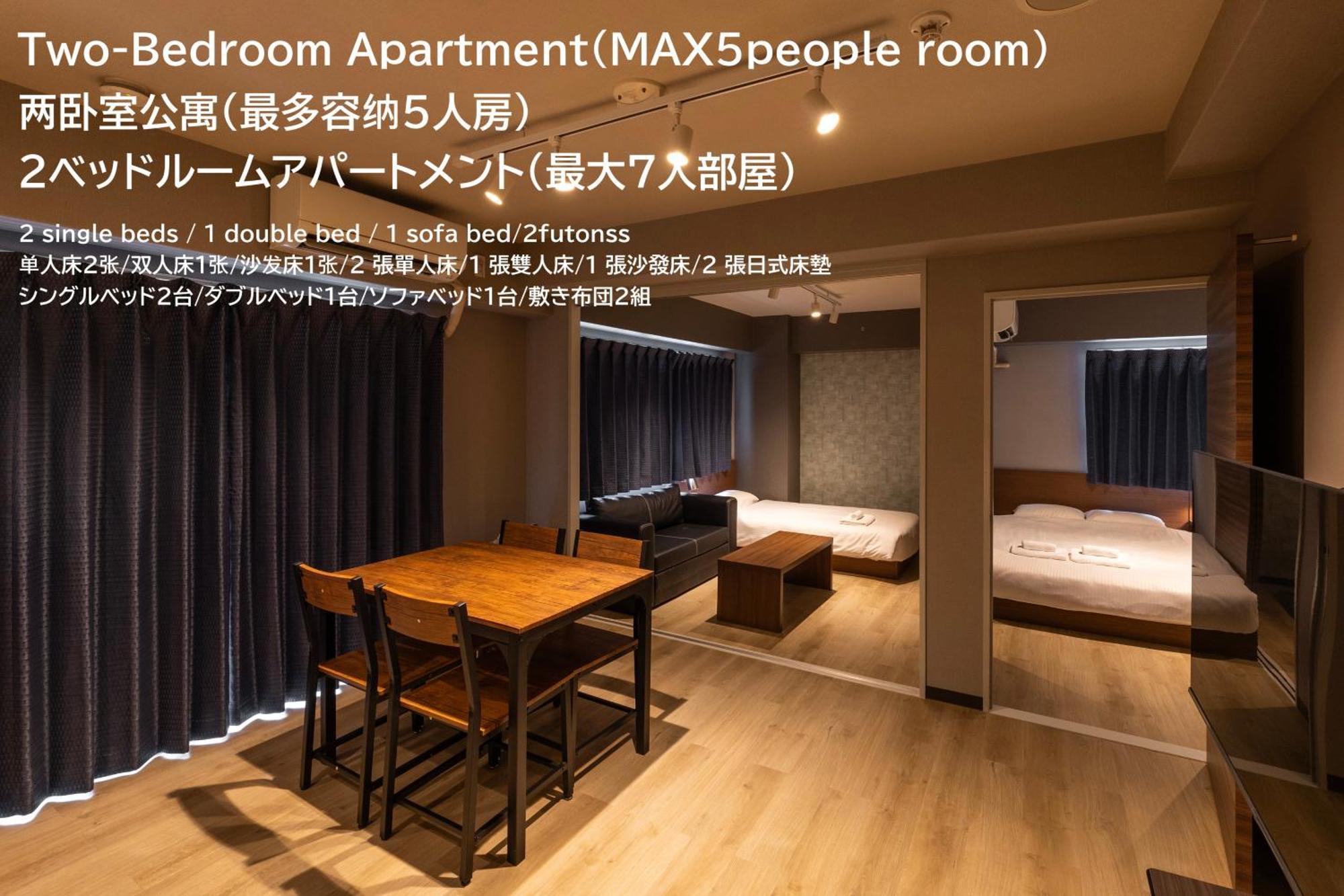 E-Stay Namba Осака Экстерьер фото
