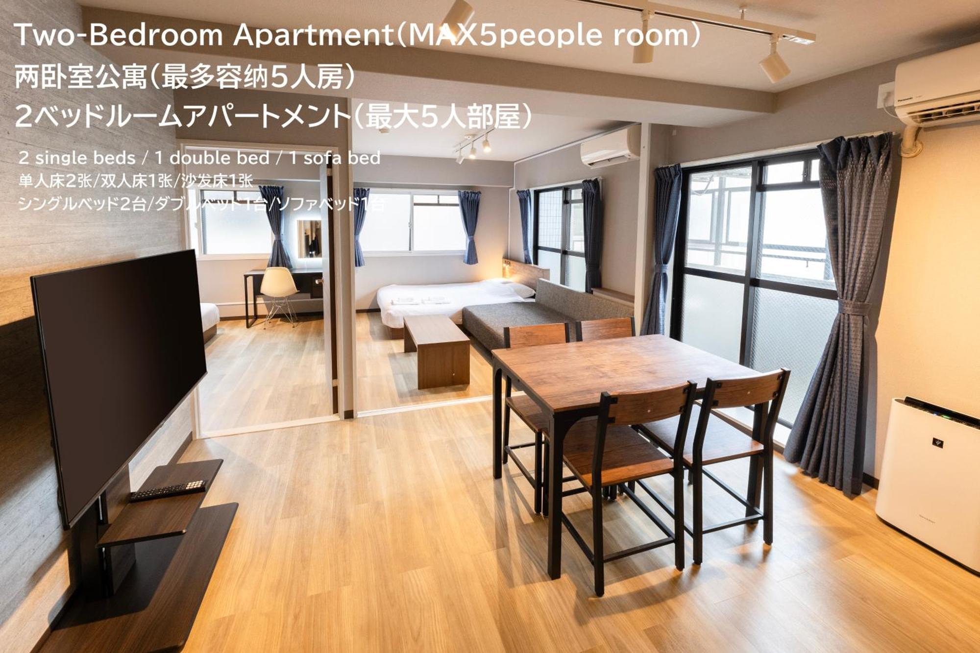 E-Stay Namba Осака Экстерьер фото